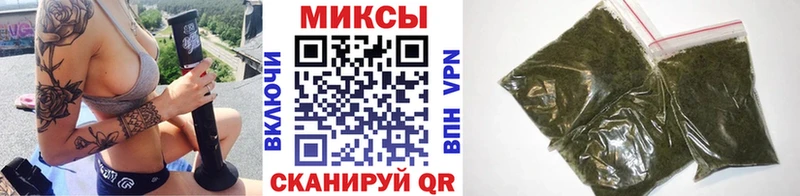 БУТИРАТ жидкий экстази купить Кириши
