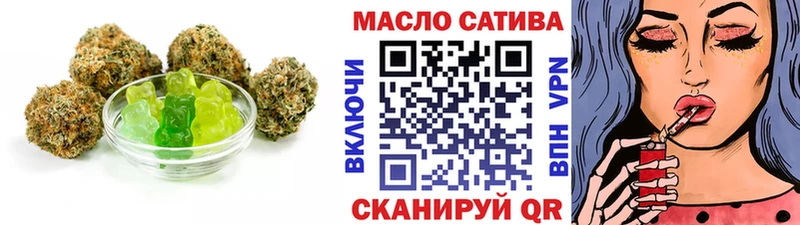 Cannafood конопля  Кириши 