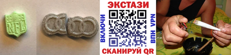 площадка какой сайт ОМГ ОМГ вход Кириши как найти закладки Ecstasy MDMA