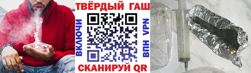 ГАШИШ hashish Кириши