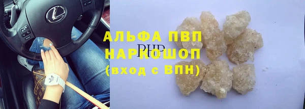 экстази Армянск