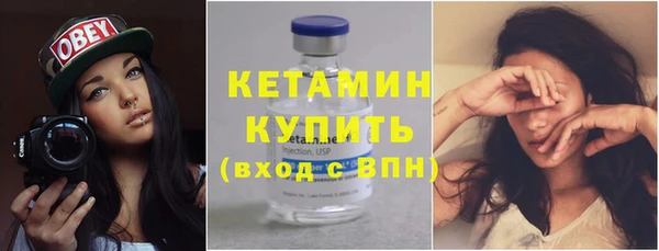 амф Богородицк