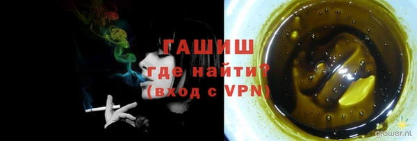 гидра Аркадак