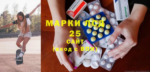 а пвп мука Арсеньев