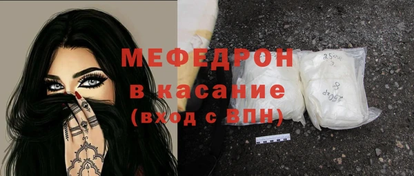 COCAINE Богданович