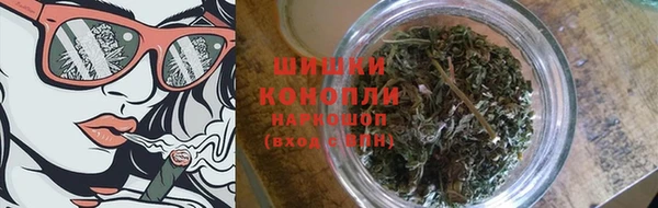 а пвп мука Арсеньев
