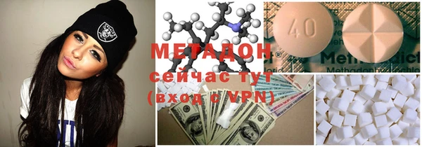 а пвп мука Арсеньев
