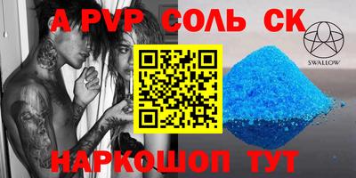 прущая мука Кимры