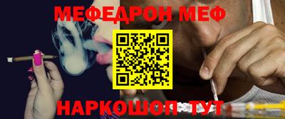 экстази Кинель