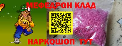 дистиллят марихуана Конаково