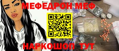 прущая мука Кимры