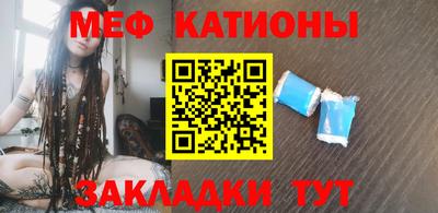 не бодяженный Кингисепп