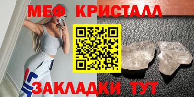 прущая мука Кимры