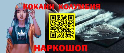 экстази Кинель