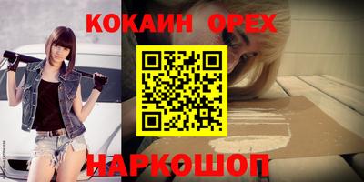 apvp Коммунар