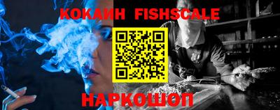 не бодяженный Кингисепп