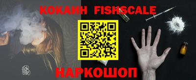 экстази Кинель