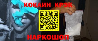 прущая мука Кимры