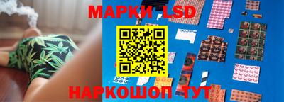 дистиллят марихуана Конаково
