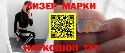 apvp Коммунар
