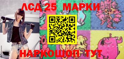дистиллят марихуана Конаково