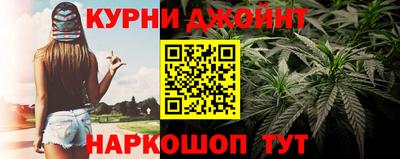 экстази Кинель