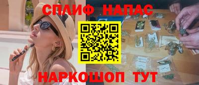 не бодяженный Кингисепп