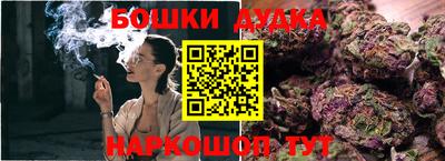 прущая мука Кимры