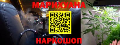меф Комсомольск-на-Амуре