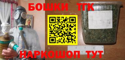 apvp Коммунар