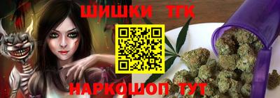 прущая мука Кимры