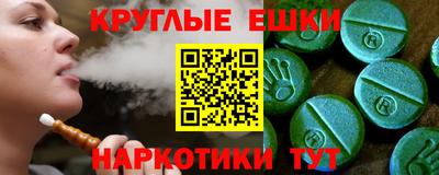 apvp Коммунар