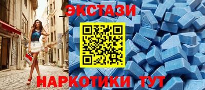 дистиллят марихуана Конаково