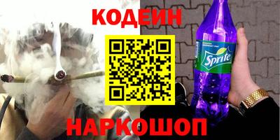 дистиллят марихуана Конаково