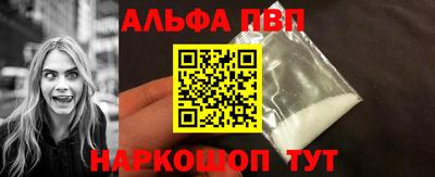 не бодяженный Кингисепп