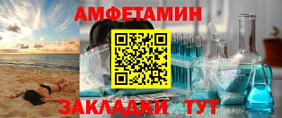 меф Комсомольск-на-Амуре
