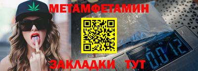 apvp Коммунар