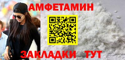 меф Комсомольск-на-Амуре