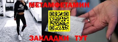 не бодяженный Кингисепп