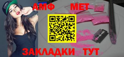 дистиллят марихуана Конаково