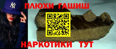 меф Комсомольск-на-Амуре