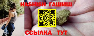 экстази Кинель