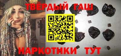 apvp Коммунар