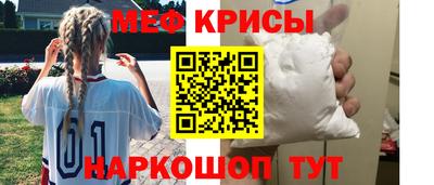 apvp Коммунар