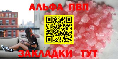дистиллят марихуана Конаково