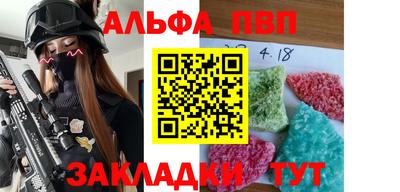 дистиллят марихуана Конаково