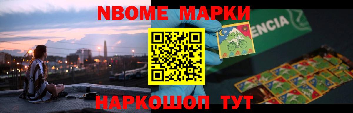 LSD-25 экстази ecstasy  ЛСД экстази  LSD-25 экстази кислота  Кириши  Вход с VPN 