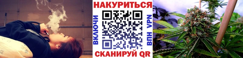 цена   Кириши  Каннабис SATIVA & INDICA 